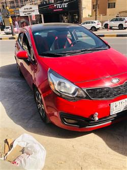 کیا ریۆ